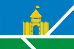 Flag of Pyshminsky District