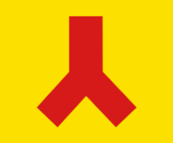 Flag of Rennebu Municipality