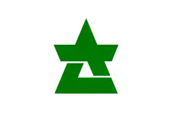 Flag of Sakuma