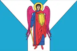 Flag of Shpakovsky District