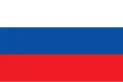 Flag of Slovak Republic (1939–1945)