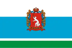 Flag of Sverdlovsk Oblast, (version; 11 March 1997–6 May 2005)