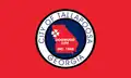 Flag of Tallapoosa, Georgia