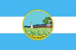 Flag of Trang