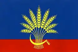 Flag of Tsilninsky District