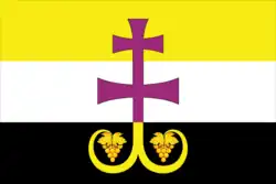 Flag of Veshkaymsky District