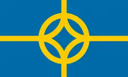 Flag of West Plains, Missouri