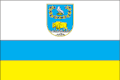 Flag of Yelanetskyi Raion