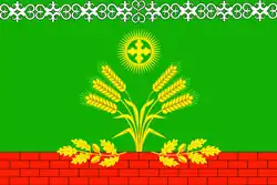 Flag of Zlynkovsky District