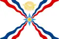 The Assyrian flag with the image of Assur in gold[22]