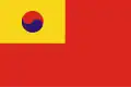 Flag of the Korean National Association, with a yellow canton defaced with a blue-and-red taeguk.