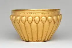 Fluted bowl, Achaemenid, 6th-5th century BCE. Metropolitan Museum.[5]