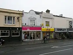 Former Regent Cinema, Shirley High Street