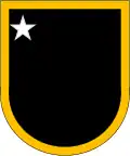 Alaska Army National Guard, 297th BfSB, 297th Cavalry Regiment, 1st Battalion, Troop C (Long-Range Surveillance)