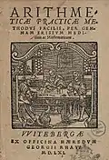 Frontispiece of Arithmeticae practicae methodus facilis