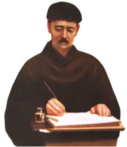 Fra Antun Knežević