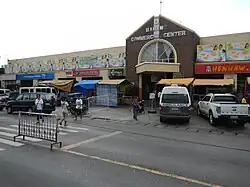 Bauang Commercial Center (public market)