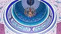 Imam Ibrahim dome interior