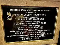 GCDA Kochi Marine Drive beautification project