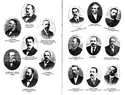 GFTU management committee 1901