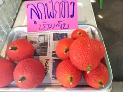 Gac sold in Thailand