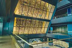 The People's Bookshelf design element in the National Library of Latvia