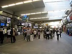 Platform of the station