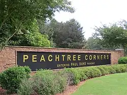 Entrance to Peachtree Corners at Peachtree Blvd and Peachtree Pkwy