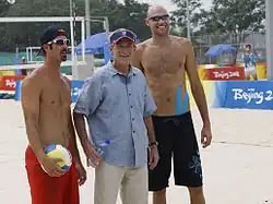 Image 6Dalhausser and Rogers celebrate their gold medal win in 2008 with George W. Bush (from Beach volleyball at the Summer Olympics)