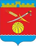 Coat of arms of Oblivskaya