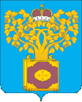 Coat of arms of Plavsky District