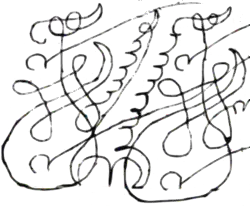 George II's signature