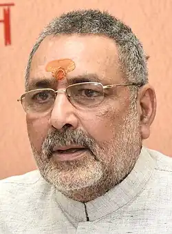 Giriraj Singh