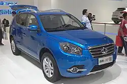 Gleagle GX7