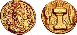 Yazdegerd I (r.399-420 CE).[1]