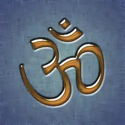 Om (Aum)