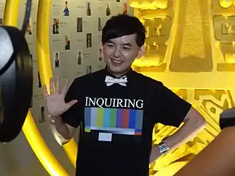 Mickey Huang in 2015 Golden Bell Awards