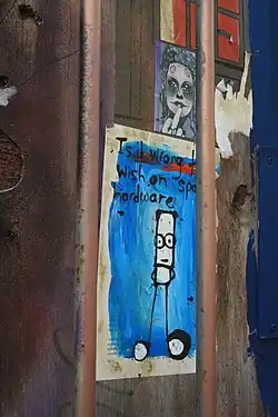 Example of My Dog Sighs' graffiti