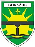 Official seal of Goražde