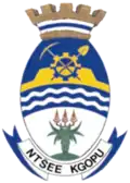 Official seal of Fetakgomo Tubatse