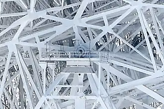 Elevation bearing (center)[14]