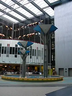 Fonteinplastiek (1992) in Groningen