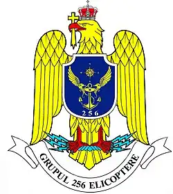 256th Helicopter Group