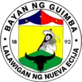 Official seal of Guimba
