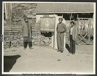 Gurudwara Nanaklama Sahib. Digitized by Panjab Digital Library.