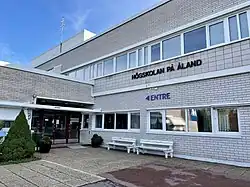 Åland University of Applied Sciences, a partner institution