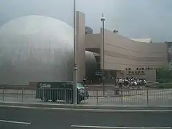 Hong Kong Space Museum in Tsim Sha Tsui