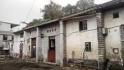 Lee Ancestral Hall in San Tau Kok