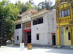 Ting Wai Monastery in Ma Wo.