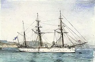 HMS Mariner